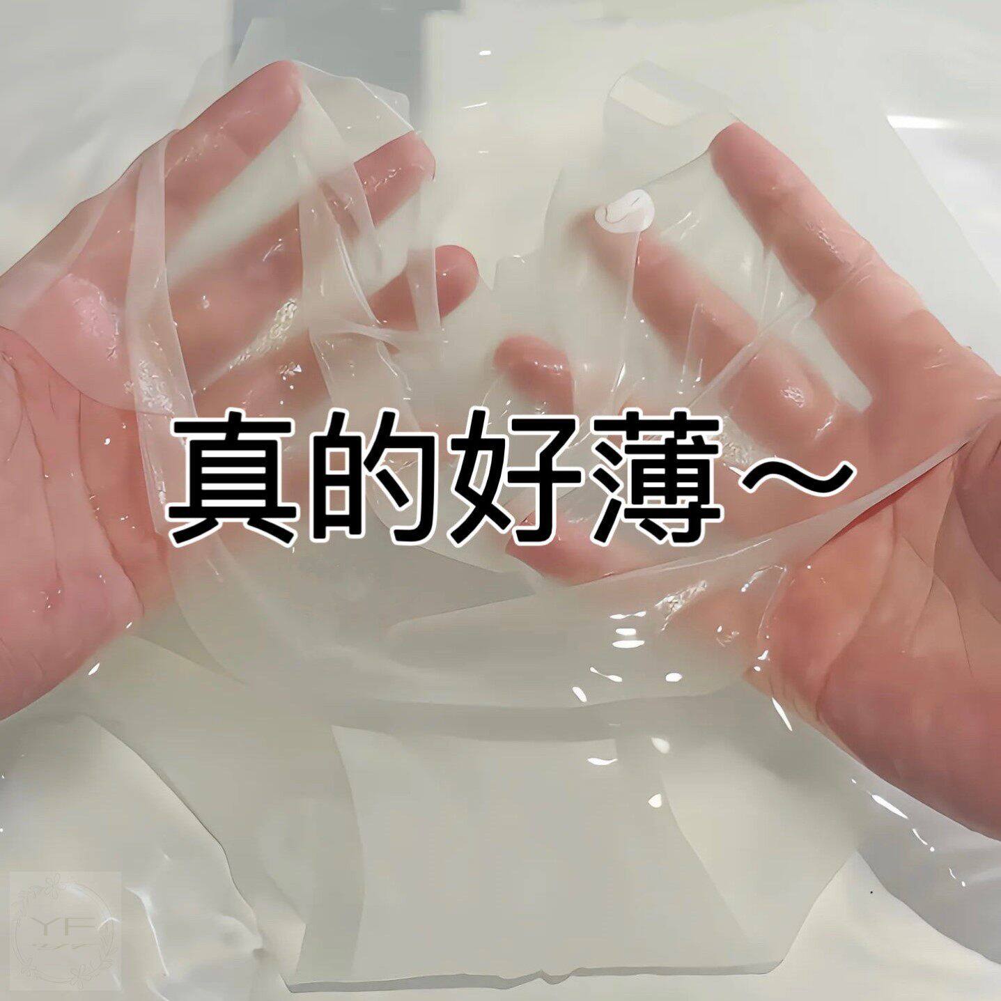 夏季超薄冰丝内裤女无痕