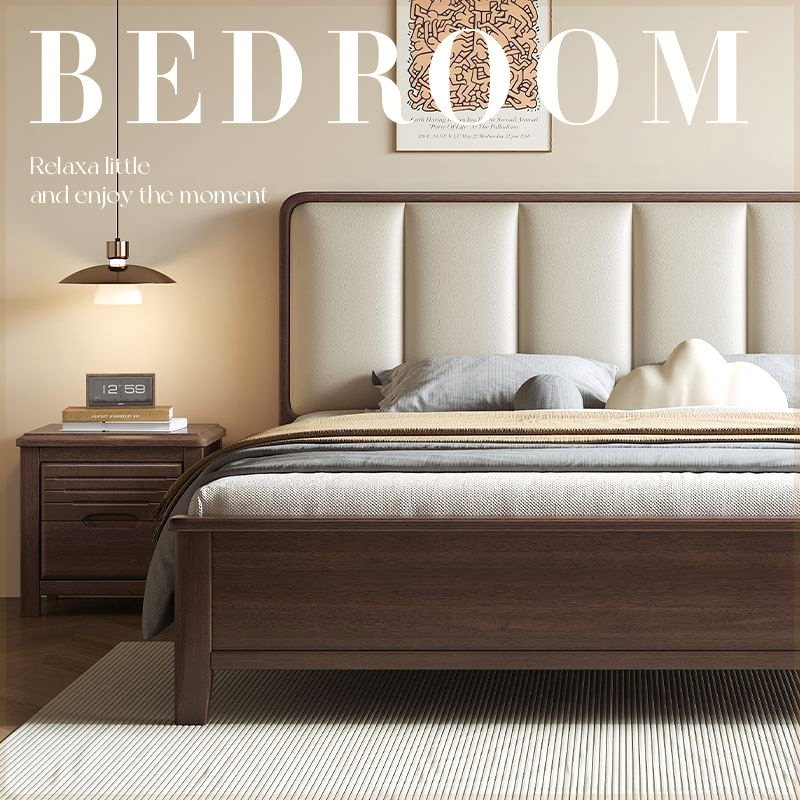 北欧新中式实木床胡桃色现代简约床1.8米双人轻奢软靠主卧房婚床