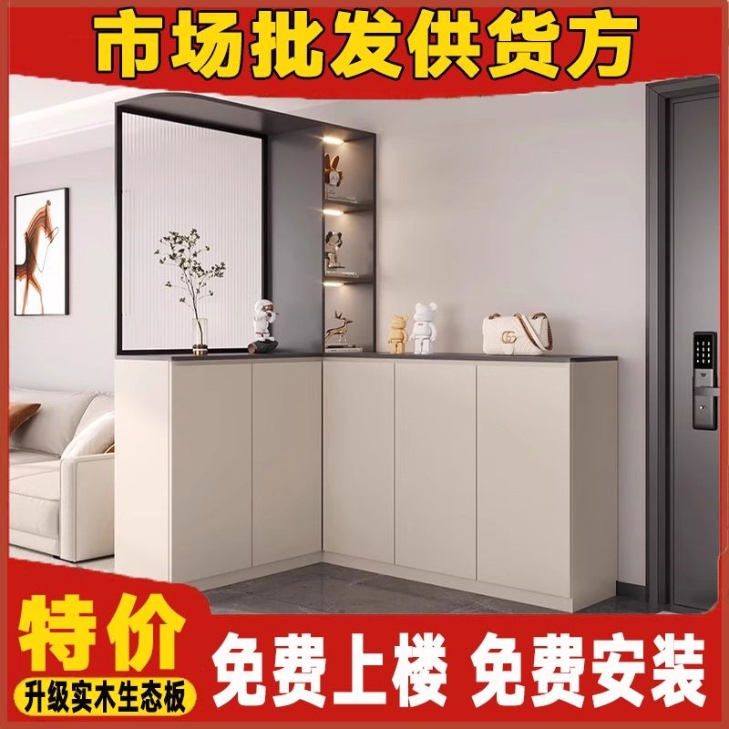 入户转角玄关柜鞋柜一体隔断柜屏风柜门厅客厅拐角收纳储物柜定制