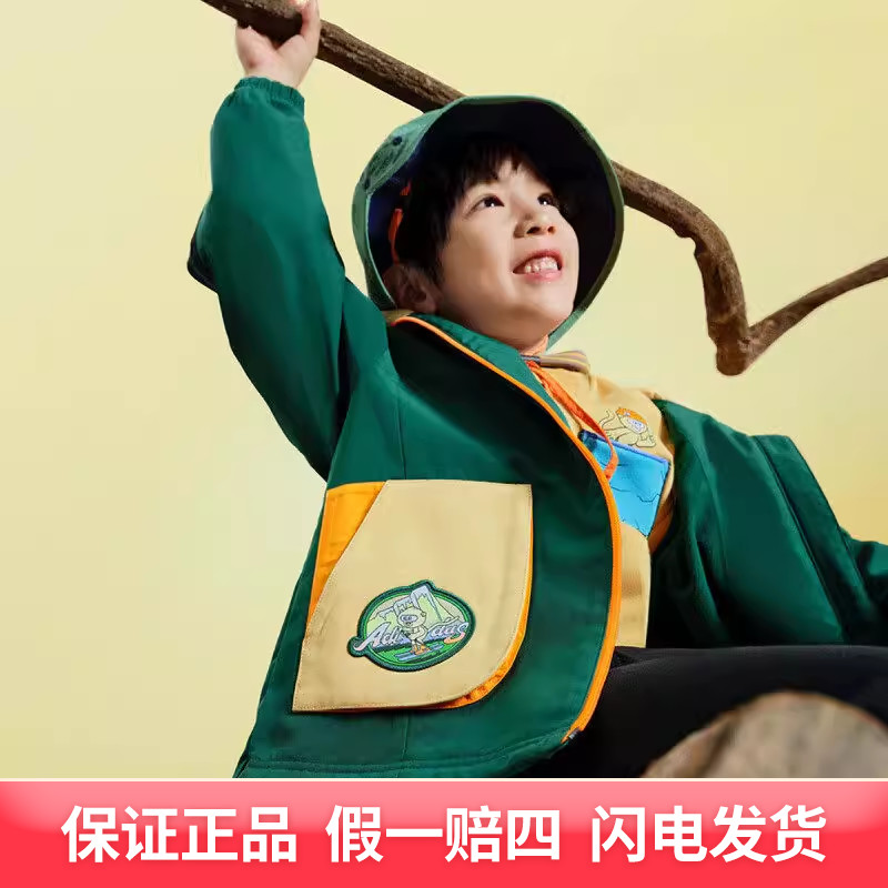 Adidas阿迪达斯儿童拼接双面穿运动休闲宽松连帽夹克外套JN9580