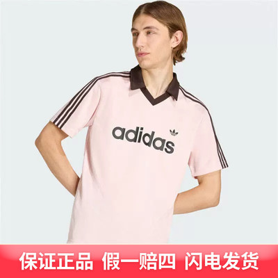 adidas/阿迪达斯三叶草男运动休闲透气舒适潮流短袖KE3580