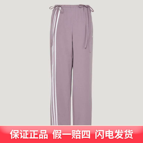 adidas/阿迪达斯三叶草透气排汗舒适阔腿直筒裤KY5689