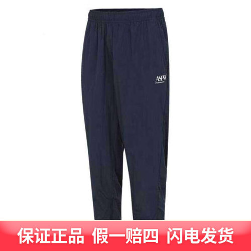 阿迪达斯JD2889长裤男子
