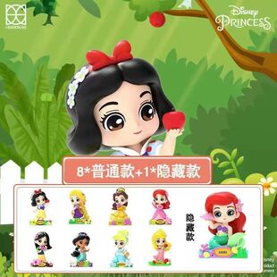 正版 公主花园梦系列盲盒手办公仔儿童潮玩偶具公仔摆件 迪士尼经典