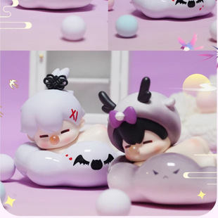 正版现货屁嘟嘟四代-缤纷世界系列盲盒可爱云朵趴趴桌面摆件礼物