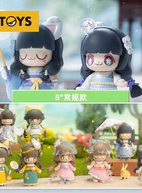 奇妙心愿夜系列盲盒手办