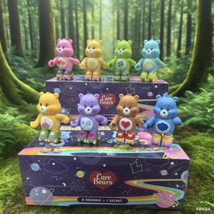 正品CareBears爱心小熊溜冰熊盲盒可爱治愈系潮玩摆件生日礼物