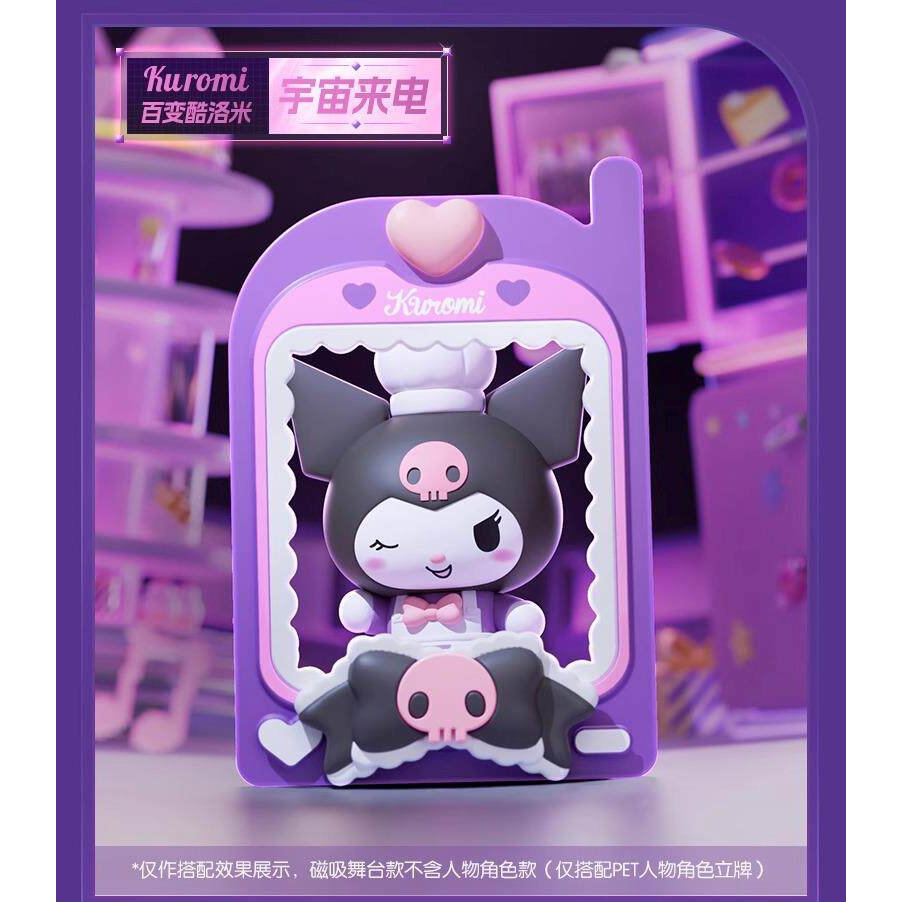 正版三丽鸥布鲁可盲盒积木人
