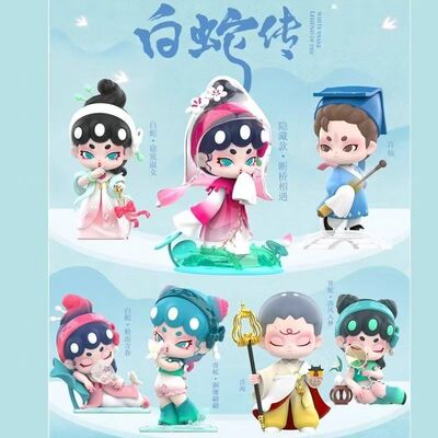 正版青壹坊白蛇传盲盒古风手办许仙白娘子周边礼物潮玩公仔摆件