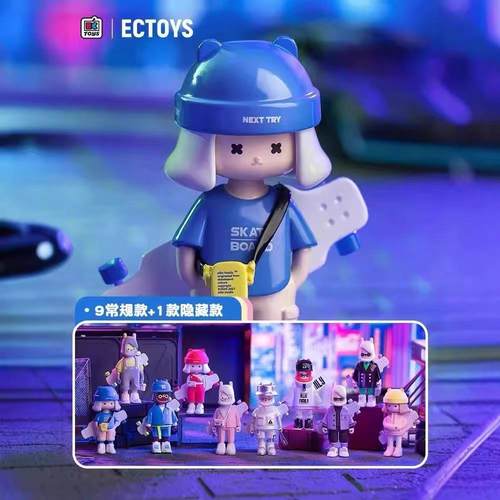 正版Ollie Family粘糕搬砖特饮系列潮玩手办摆件女孩公仔盲盒