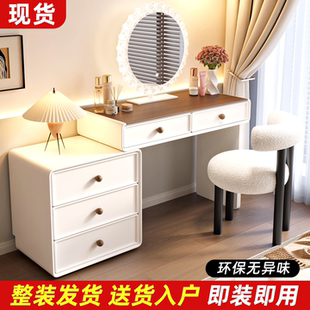 中古风实木梳妆台卧室床头化妆桌自由伸缩床尾收纳斗柜一体化妆台