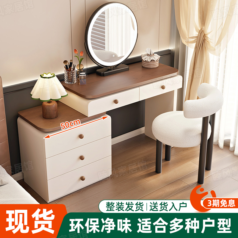 中古风实木梳妆台卧室床头化妆桌自由伸缩床尾收纳斗柜一体化妆台