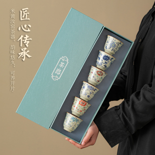 礼盒伴手礼送人女士个人专用主人杯茶具杯子 汝窑文创陶瓷茶杯套装