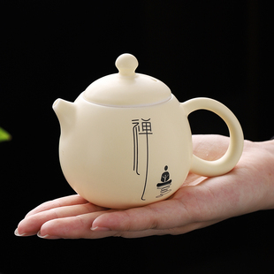 定窑禅意龙蛋壶陶瓷茶壶轻奢高档办公室功夫茶具泡茶家用2024新款