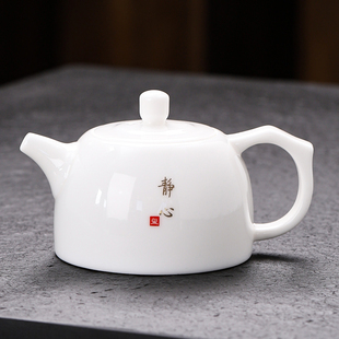 德化羊脂玉白瓷茶壶简约陶瓷家用手工单壶井栏壶功夫茶具泡茶喝茶
