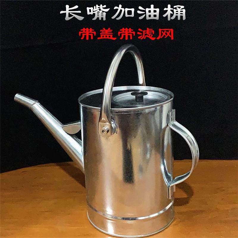 3升4升5升长嘴汽油桶柴油壶加油桶手提铁皮桶便携式粗把带盖带网,包装,金属箱包装,淘宝优惠券,粉丝福利购,淘宝优惠卷