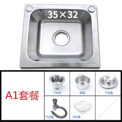 304迷你小户型小不锈钢洗手盘 水槽大单槽加厚洗菜盆吧台阳台下1