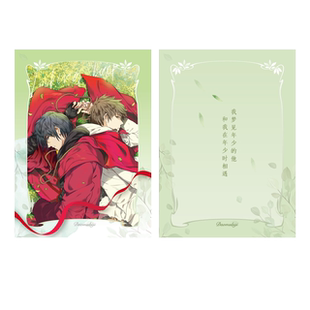 喵喵预订- 盗墓笔记DMBJ 回望系列周边 徽章 拍立得 流麻 张