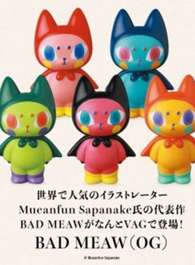 喵喵预订   扭蛋 VAG系列摆件BAD MEAW系列蝙蝠猫摆件