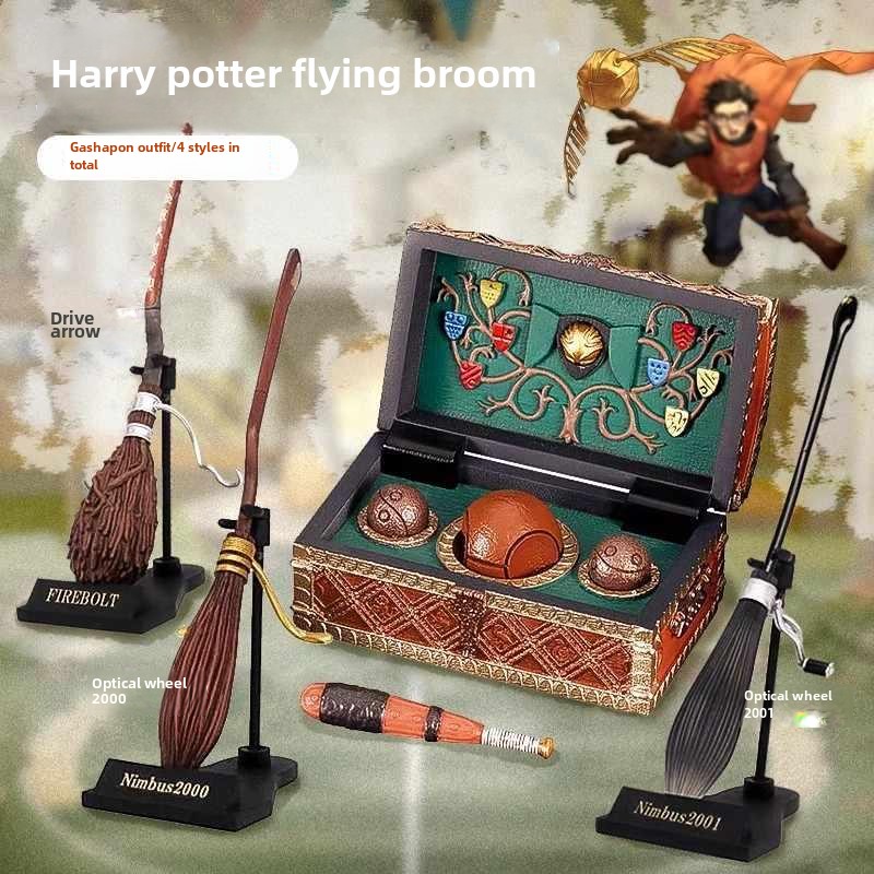 喵喵预订正品哈利波特魔法扫帚和