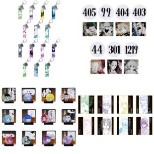 喵喵预订-代购 富坚义博展 全职猎人 色纸钥匙扣立牌吧唧扭蛋