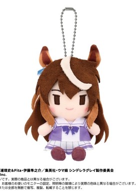 喵喵预订    赛马娘 芦毛灰姑娘 Chibi Q版毛绒玩偶 O0804 周边