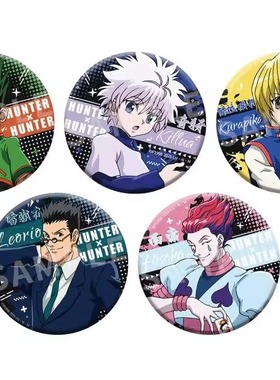 喵喵现货正版  全职猎人双闪徽章 HUNTERXHUNTER小杰奇犽官谷吧唧
