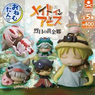 喵喵预订 来自深渊烈日的黄金乡睡眠公仔 莉可娜娜奇