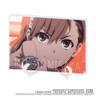 喵喵预订A3某科学的超电磁炮T