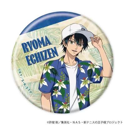 喵喵预订A3新网球王子