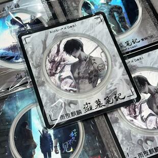 喵喵预订 kinbor盗墓笔记雨夜麒麟徽章张起灵吧唧青铜门启 官谷