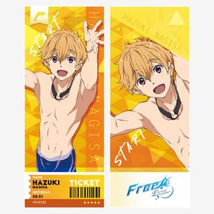 喵喵现货正版 男子游泳部镭射票七濑遥松冈凛橘真琴收藏卡