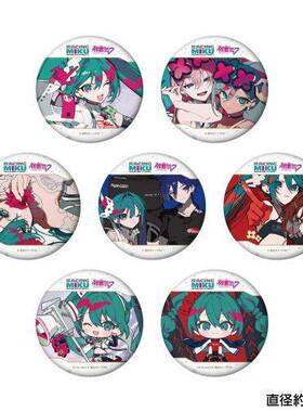 喵喵预订   初音未来 2025ver. 徽章 吧唧 抱盒Vol.2 CARAVAN 周