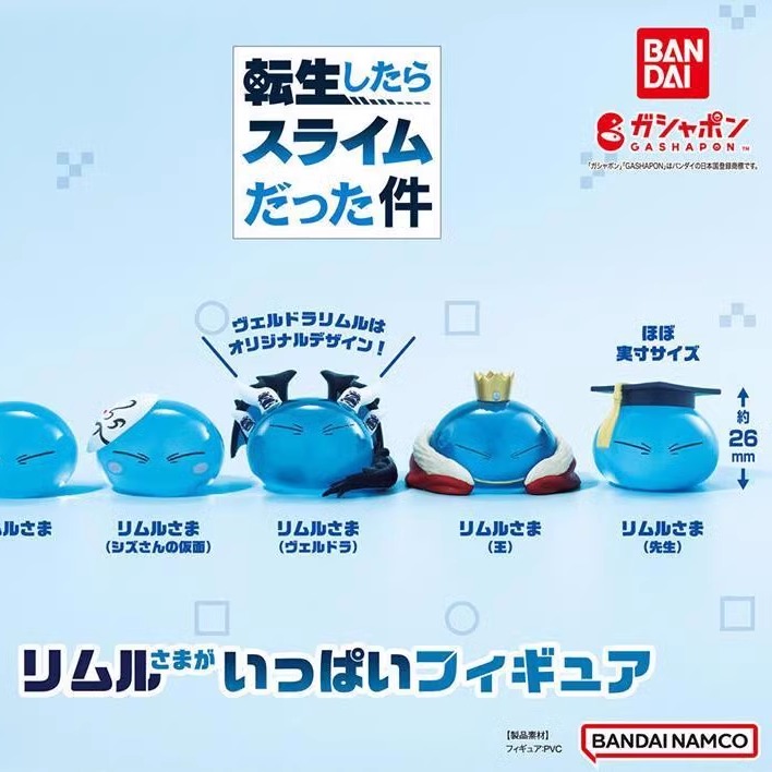 喵喵预订- 转生成为史莱姆透透扭蛋 再版利姆露萌王桌面