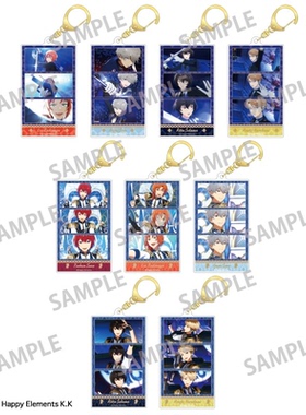 喵喵预订   偶像梦幻祭 追忆 Checkmate 亚克力挂件 抱盒 Kamio