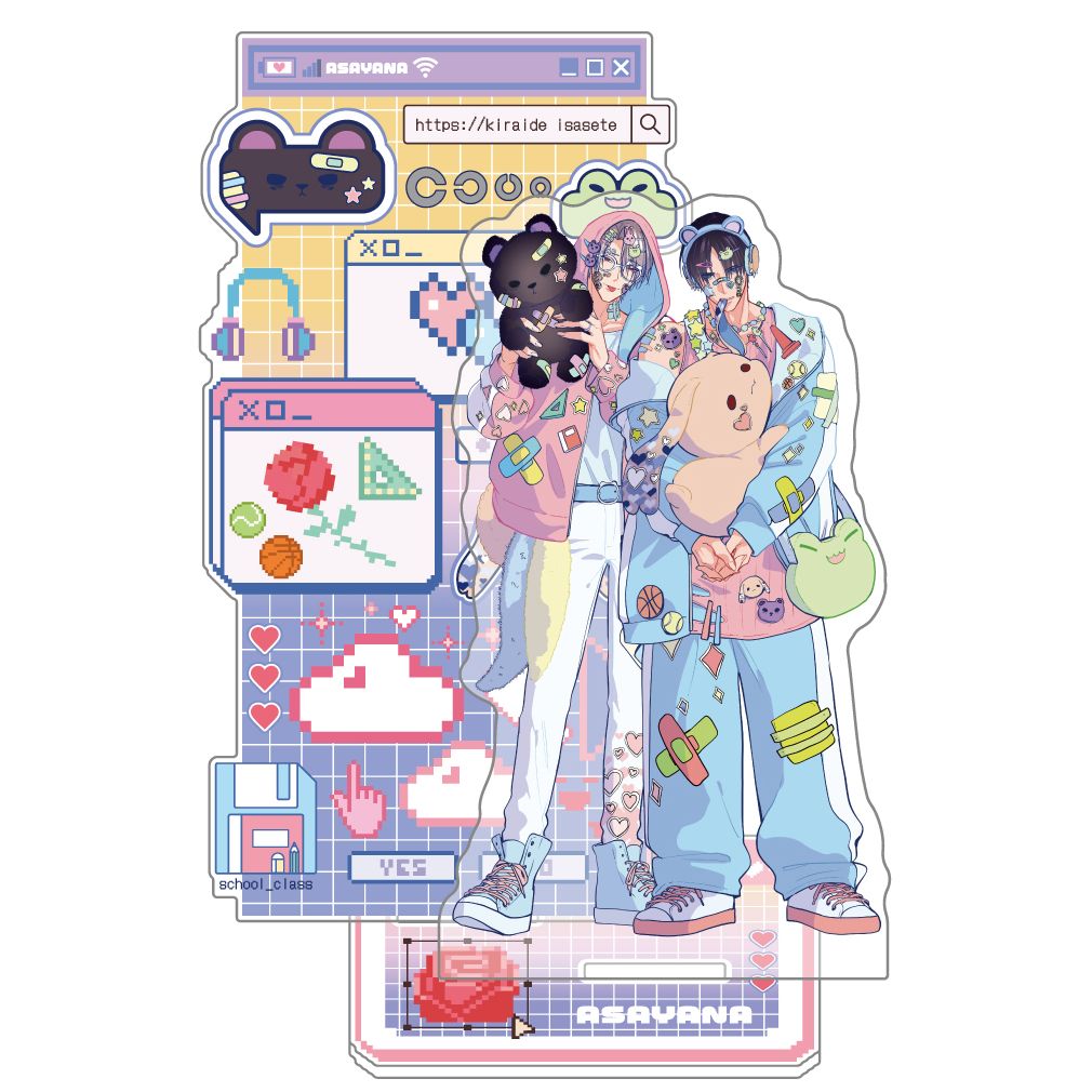 喵喵预订realiz让我讨厌