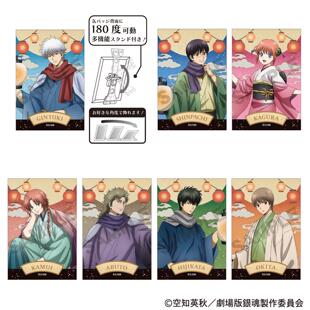 /预 订/ 银魂 新剧场版 吉原大炎上 提灯 可立徽章 周边