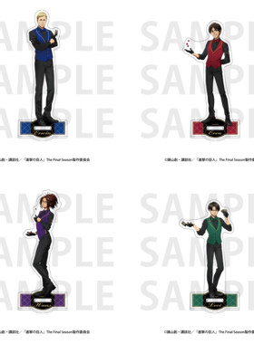 喵喵预订   进击的巨人 荷官 亚克力立牌 EDITH 周边