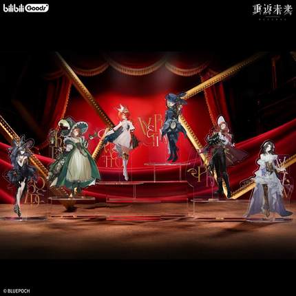 喵喵现货正版官方  重返未来：1999 *箱中假面* 角色亚克力立牌桌