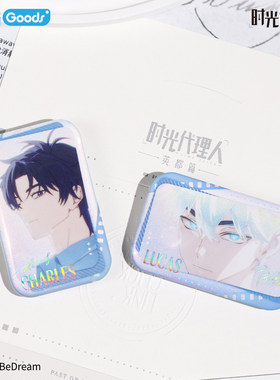 喵喵现货正版官方  时光人 英都篇系列 Lull 徽章吧唧谷子收