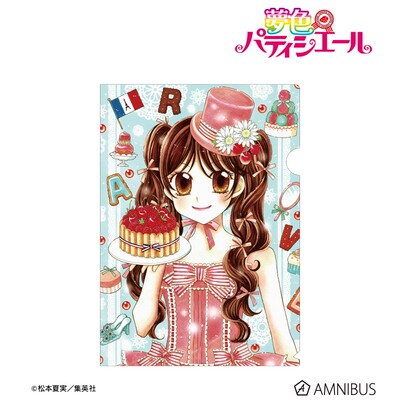 喵喵预订AMNIBUS梦色糕点师原