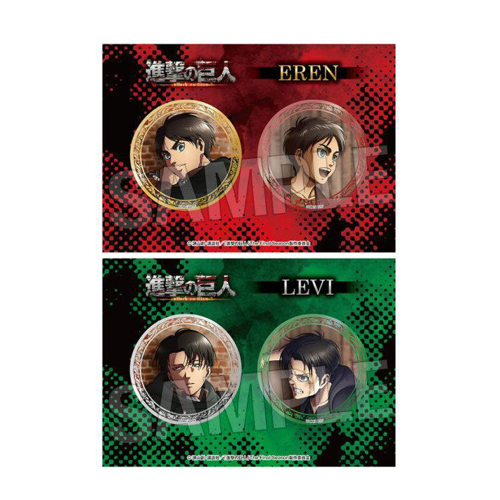 喵喵预订进击的巨人轨迹