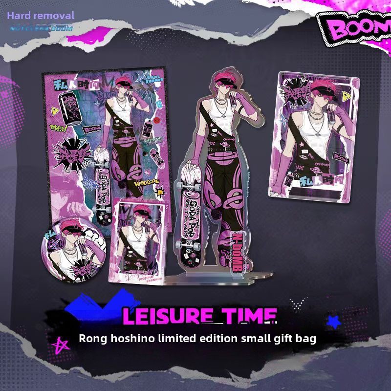 喵喵预订硬核一中漫画衍生私人时