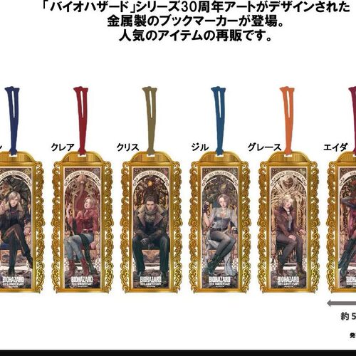 /预订/扭蛋CAPCOM普空
