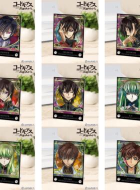 喵喵预订   反叛的鲁路修 Aure Glass 亚克力展板 AMNIBUS 周边