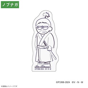 预订NTVS 全职猎人 傻系列 Q版涂鸦风亚克力夹子 M02509 周边