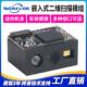 爆款 扫描识读 一维二维模块扫描头内嵌条码 VM2250二维码 模组嵌入式
