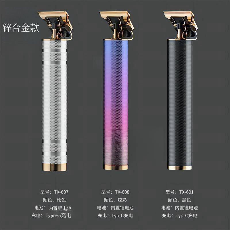 合金电动理发器德国精工油头推电推子刮胡刀儿童宠物剃毛光头神器