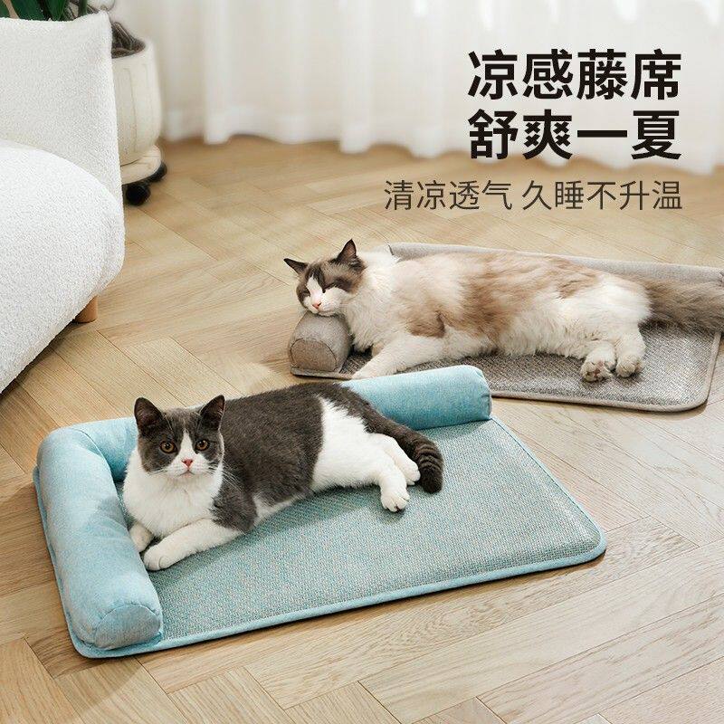 宠物睡垫狗狗垫猫咪地毯猫窝夏季清凉冰垫 耐磨耐抓磨爪子不粘毛