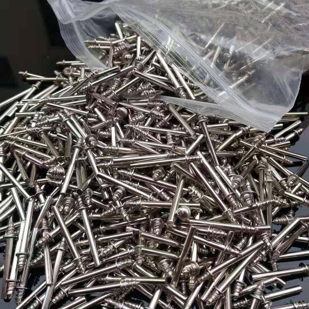 爆款电磨机配件羊毛片自攻杆羊毛磨头固定杆连接杆柄径3.17mm,五金/工具,其它电动工具,淘宝优惠券,粉丝福利购,淘宝优惠卷